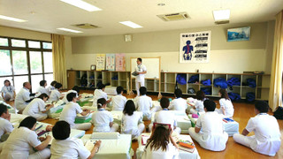 Higashi